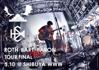 「ROTH BART BARON "HEX" Tour Final - Live at 渋谷 WWW -」告知ビジュアル