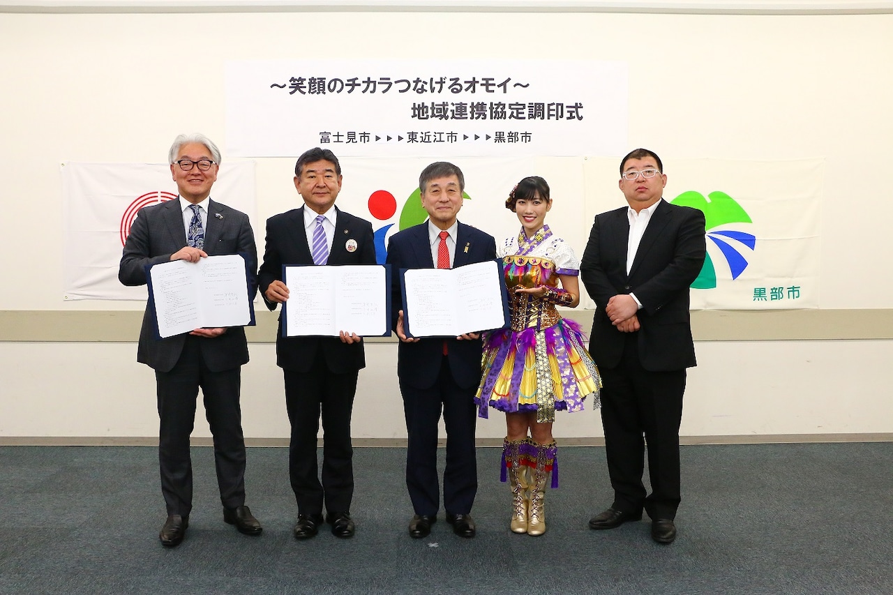 「ももクロ春の一大事」開催地3市が協定結ぶ、高城れに「地域の素晴らしさを味わって」