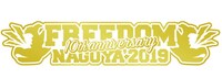 「FREEDOM NAGOYA2019 -10th Anniversary-」ロゴ
