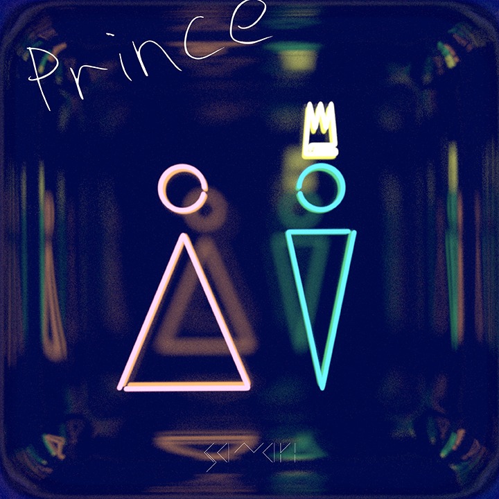 さなり「Prince」配信ジャケット