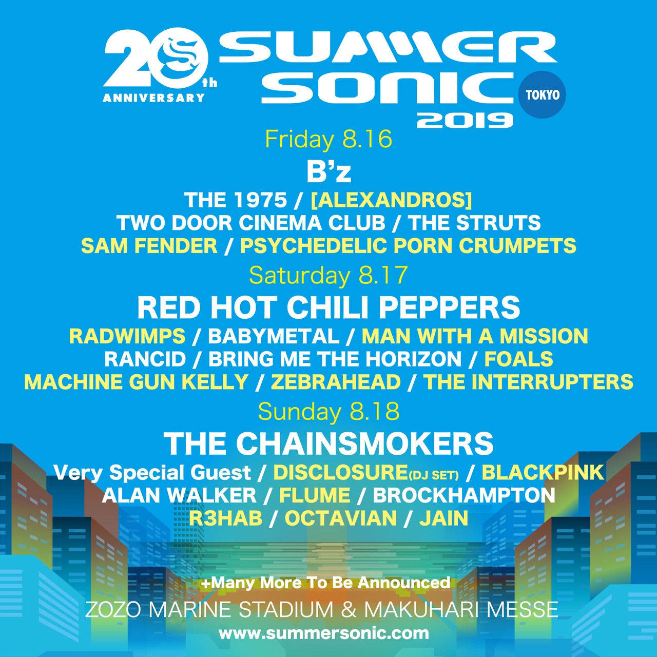 「SUMMER SONIC 2019」幕張公演ラインナップ