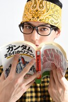 ユースケ（超特急）