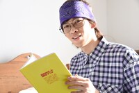 リョウガ（超特急）