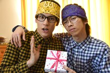 超特急のユースケとリョウガ。