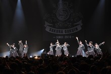 さくら学院「The Road to Graduation 2018 ～Happy Valentine～」の様子。
