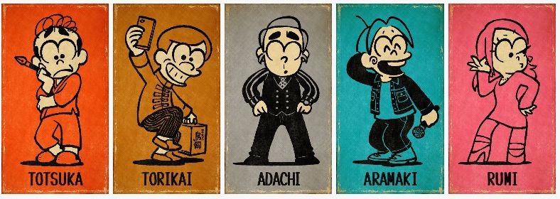 ニイルセンによる「遊戯みたいにいかない。」キャラクタービジュアル。
