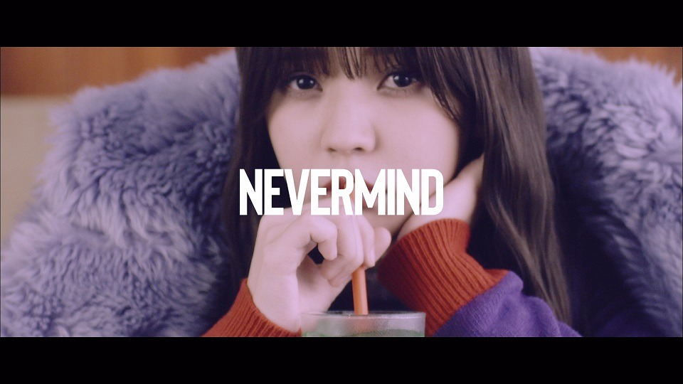 欅坂46「Nobody」ミュージックビデオのワンシーン。