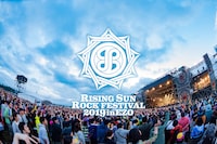 「RISING SUN ROCK FESTIVAL 2019 in EZO」メインビジュアル