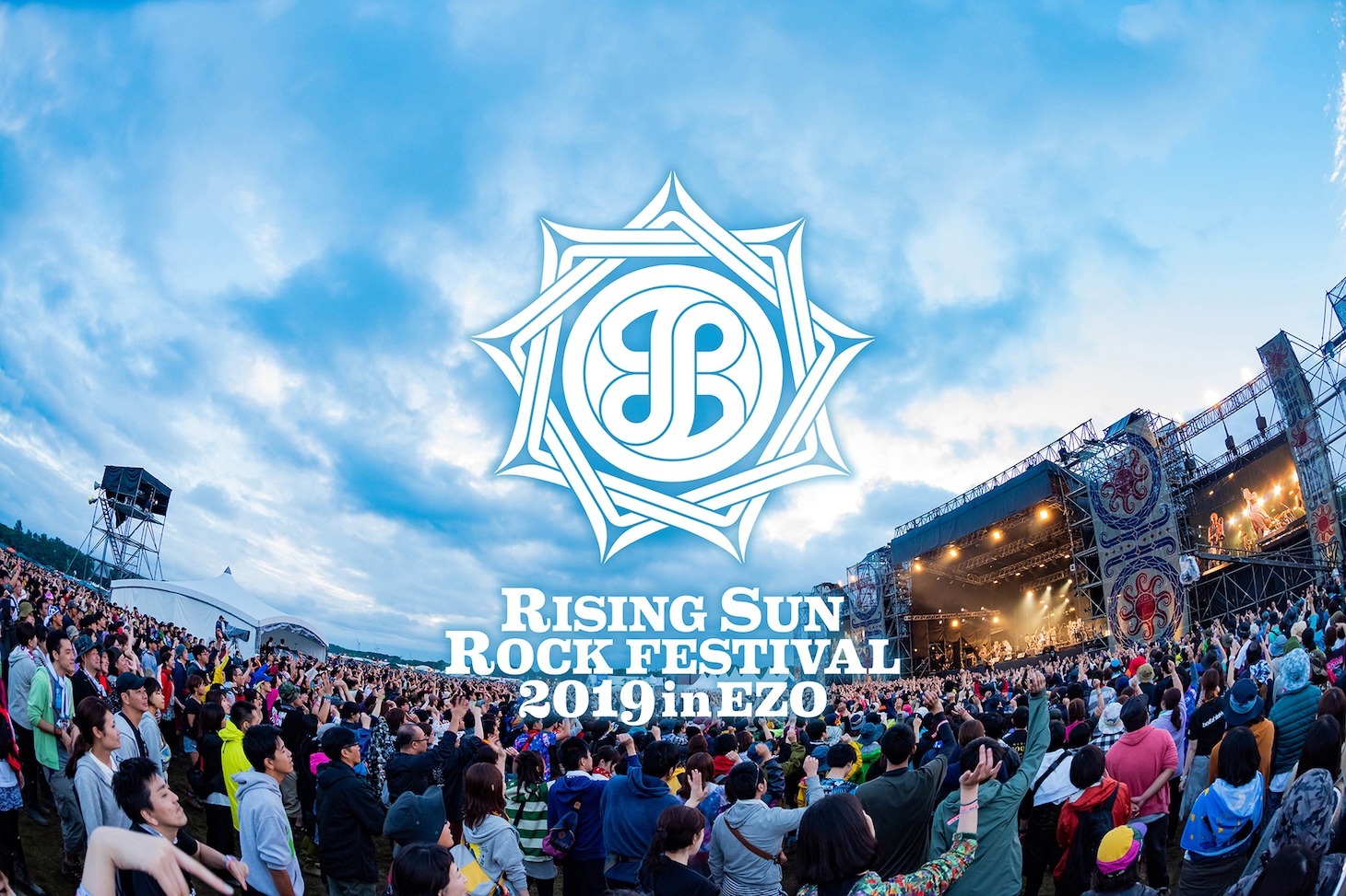 「RISING SUN ROCK FESTIVAL 2019 in EZO」メインビジュアル