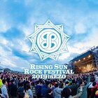 「RSR」第2弾でELLEGARDEN、吉川晃司、銀杏、佐野元春、SHANKら18組追加