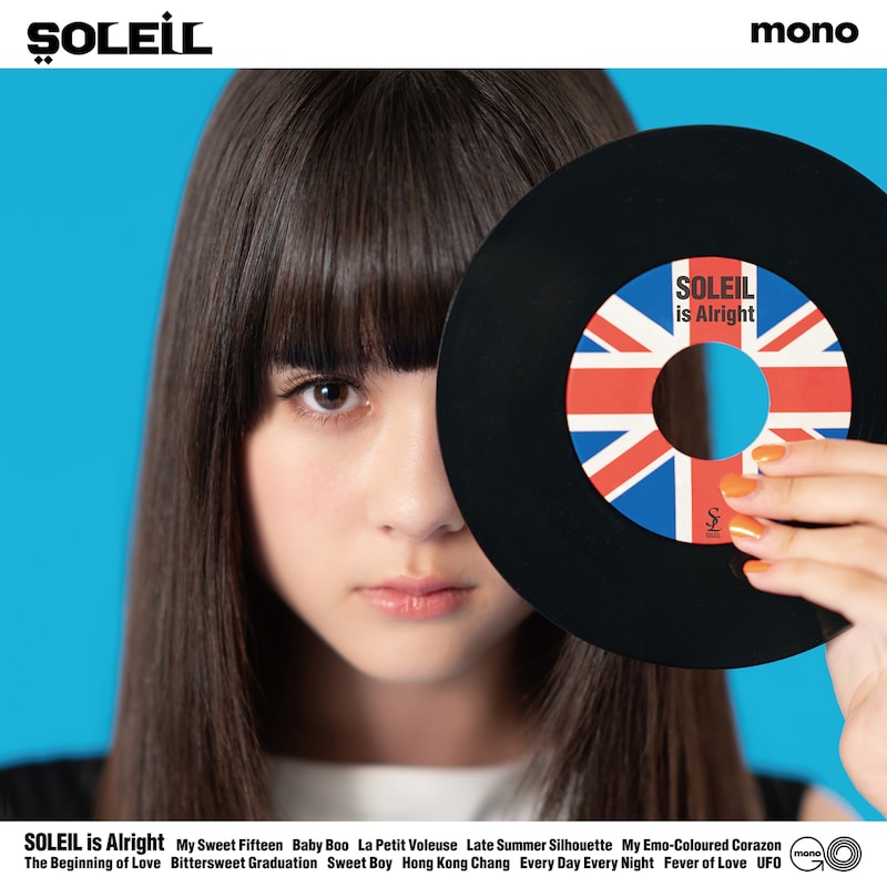 SOLEIL「SOLEIL is Alright」アナログ盤ジャケット