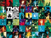 「TMN final live LAST GROOVE 1994」キービジュアル。
