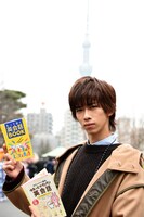 英会話ブック係のリョウガ。