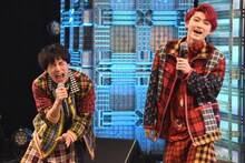 ユースケとユーキ。