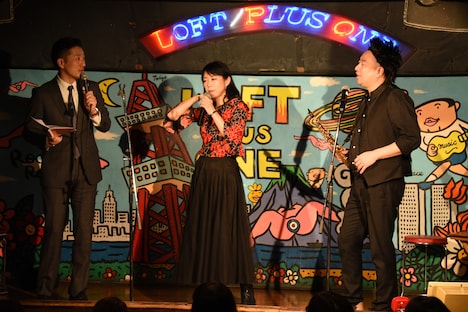 左からキクチウソツカナイ。、椿鬼奴、レイザーラモンRG。