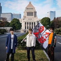 Non Stop Rabbit「自力本願」ジャケット