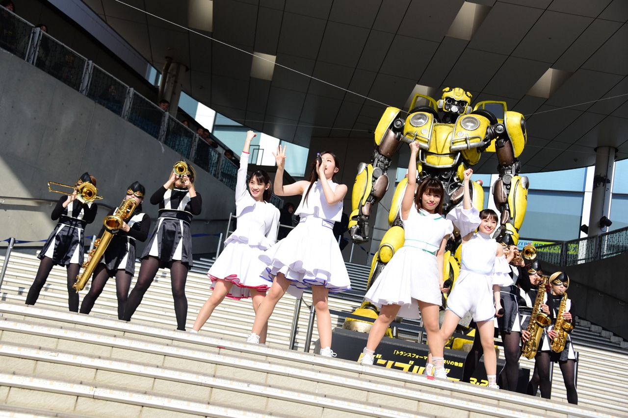 TEAM SHACHI