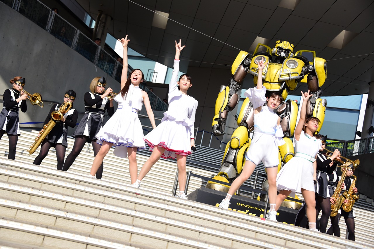 TEAM SHACHI