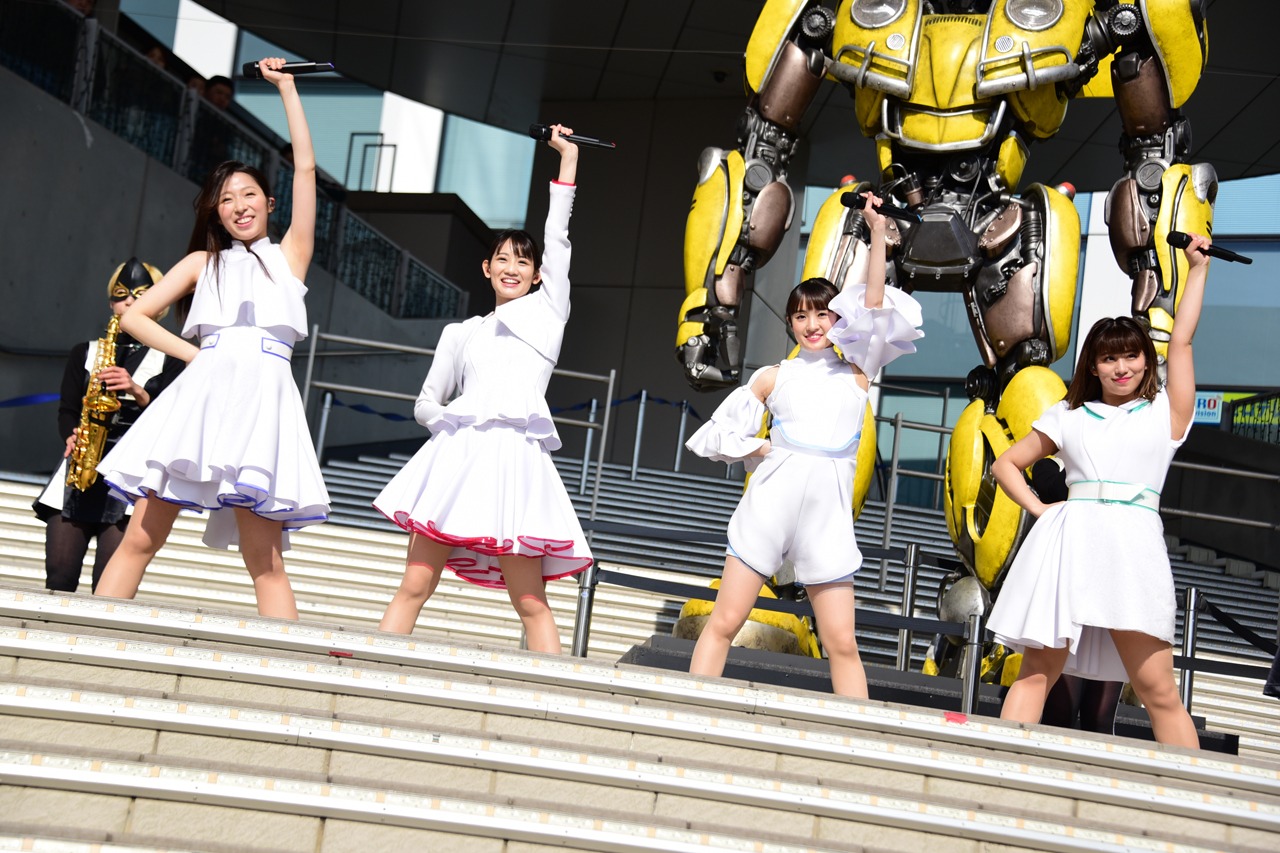 TEAM SHACHI