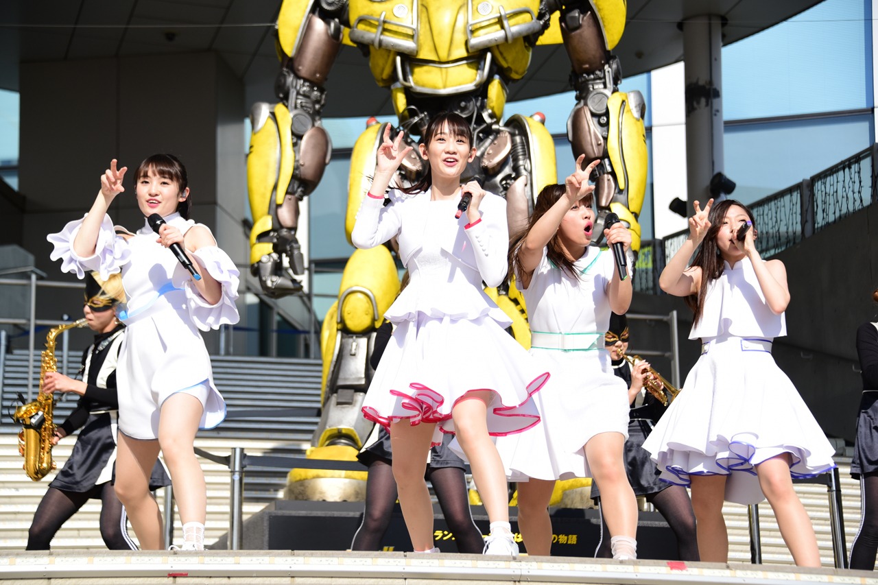 TEAM SHACHI