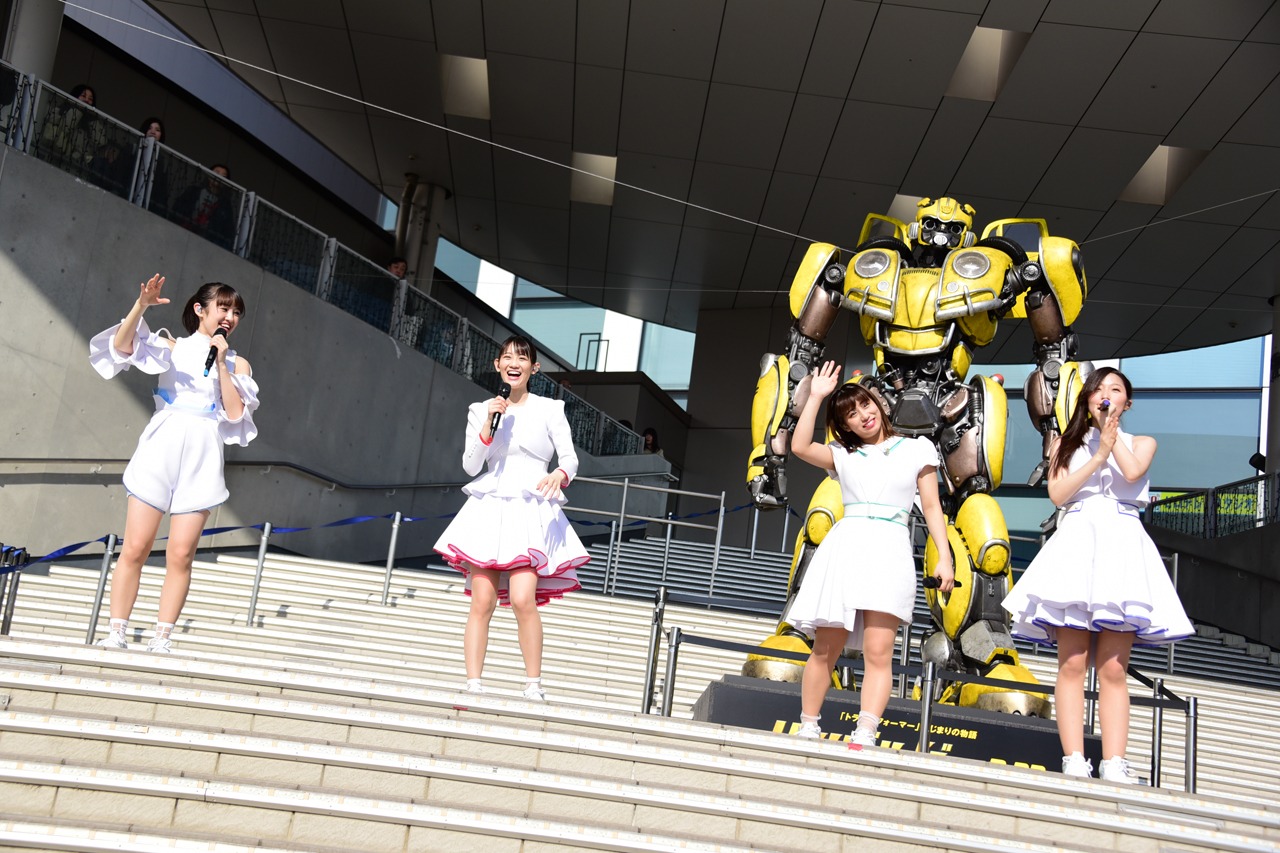 TEAM SHACHI