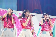 =LOVE「初めまして、＝LOVEです。」の様子。（写真提供：SACRA MUSIC）