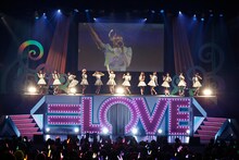=LOVE「初めまして、＝LOVEです。」の様子。（写真提供：SACRA MUSIC）