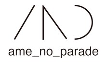 雨のパレード　ロゴ