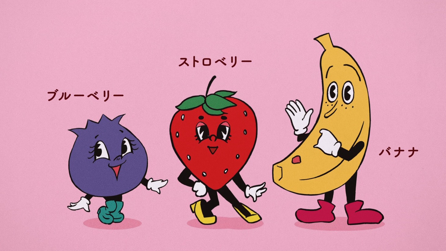 大塚製薬「SOYJOY」のWeb CM「SOYJOYS登場」編より。