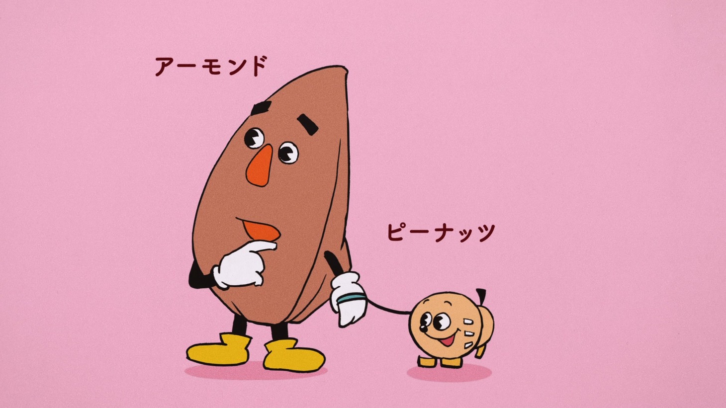 大塚製薬「SOYJOY」のWeb CM「SOYJOYS登場」編より。