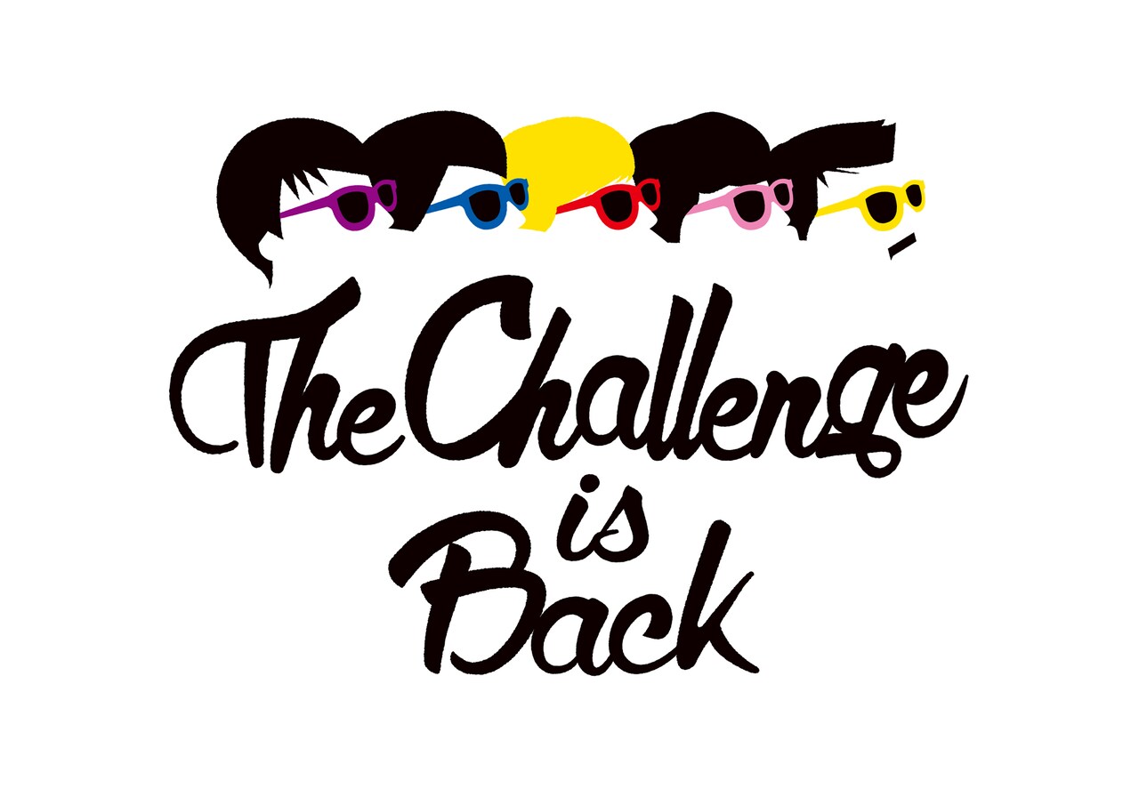 ザ・チャレンジが活動再開し11月にワンマン、ライブ出演オファーも募集中