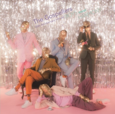 V.A.「The Gospellers 25th Anniversary tribute『BOYS meet HARMONY』」ジャケット