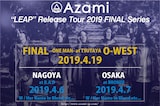「Azami "LEAP" Release Tour 2019 FINAL Series」告知ビジュアル