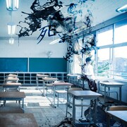 焚吐「死にながら生きたい」通常盤ジャケット