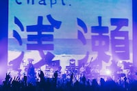 サカナクション「SAKANAQUARIUM2018-2019 “魚図鑑ゼミナール” EX THEATER ROPPONGI 5th ANNIVERSARY」の様子。（撮影：横山マサト）