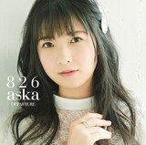 826aska「DEPARTURE」TYPE-1ジャケット