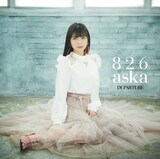 826aska「DEPARTURE」TYPE-2ジャケット