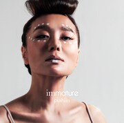 PUSHIM「immature」ジャケット