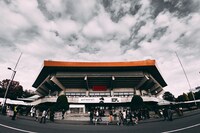 amazarashi「朗読演奏実験空間“新言語秩序”」公演当日の日本武道館。