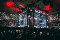 amazarashi「朗読演奏実験空間“新言語秩序”」の様子。