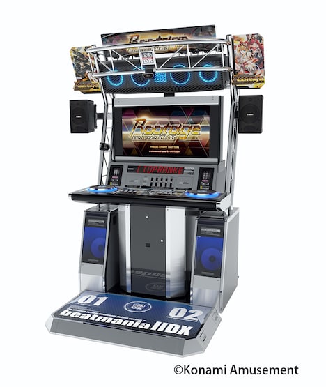 音楽ゲーム「beatmania IIDX 26 Rootage」