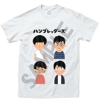 ハンブレッダーズ×みふねたかしのコラボTシャツ。