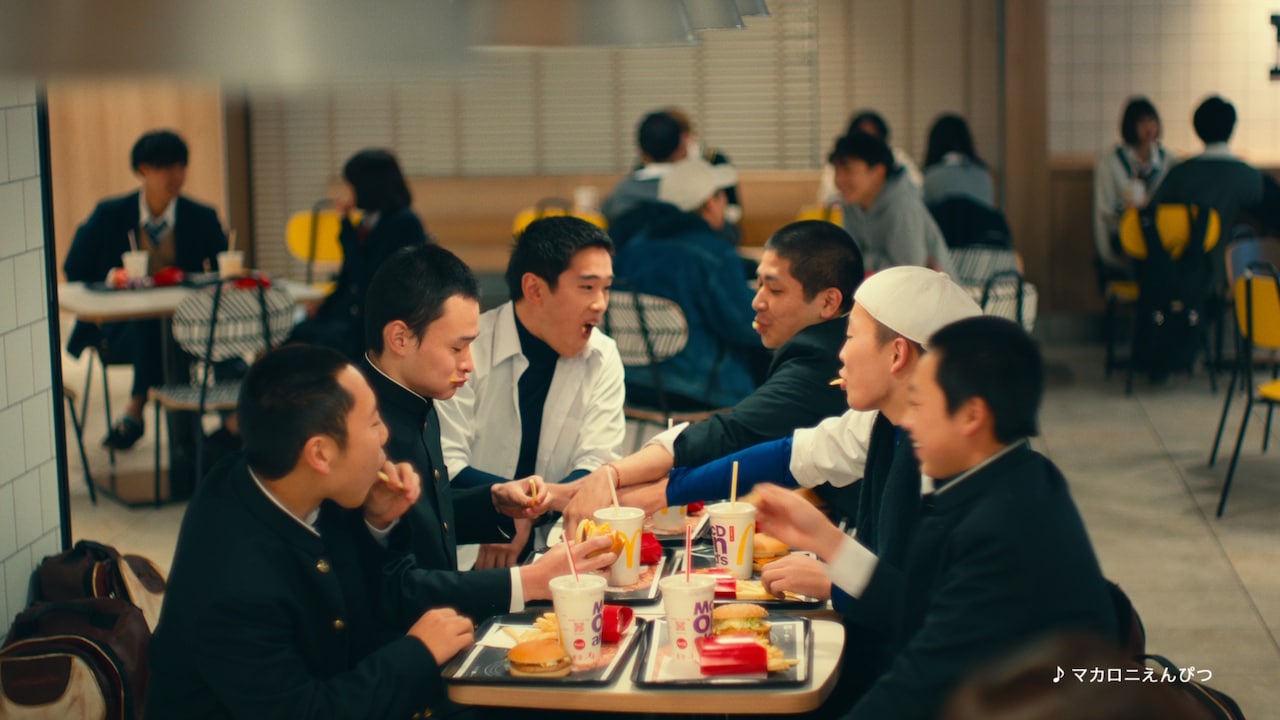 マカロニえんぴつ、マクドナルドCMソング「青春と一瞬」を書き下ろし