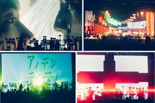 サカナクション「SAKANAQUARIUM2018-2019 “魚図鑑ゼミナール” EX THEATER ROPPONGI 5th ANNIVERSARY」の様子。（撮影：横山マサト）