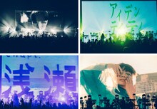 サカナクション「SAKANAQUARIUM2018-2019 “魚図鑑ゼミナール” EX THEATER ROPPONGI 5th ANNIVERSARY」の様子。（撮影：横山マサト）