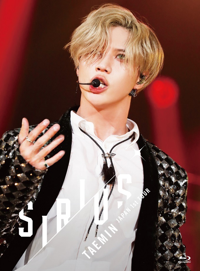 テミン「TAEMIN Japan 1st TOUR ～SIRIUS～」初回限定盤Blu-rayジャケット
