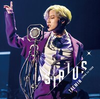 テミン「TAEMIN Japan 1st TOUR ～SIRIUS～」TSUTAYA限定 スペシャル・プライス盤ジャケット