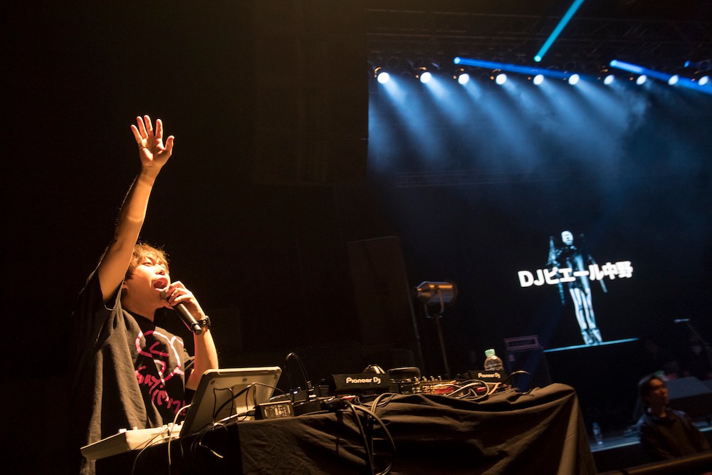 DJピエール中野