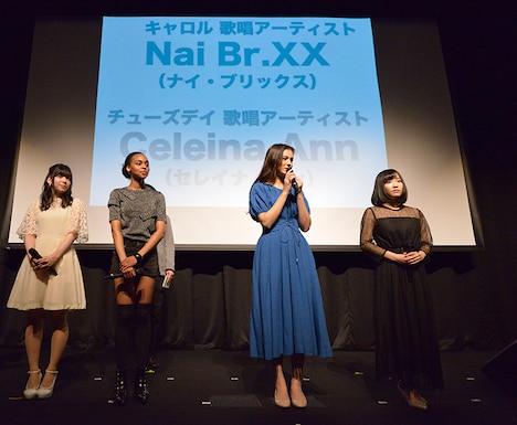 左から島袋美由利、ナイ・ブリックス、セレイナ・アン、市ノ瀬加那。