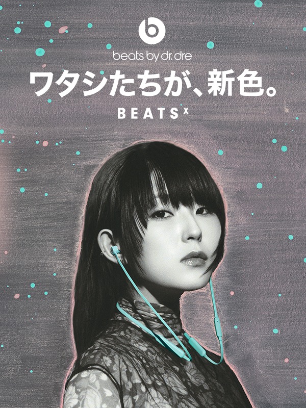 「ワタシたちが、新色。」ビジュアル